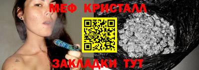 кокаин VHQ Краснодар