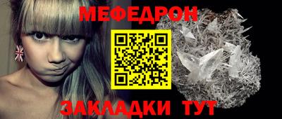 кокаин VHQ Краснодар