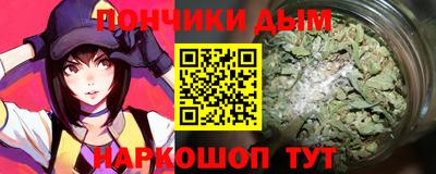 бутик Краснознаменск