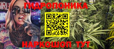 кокаин VHQ Краснодар