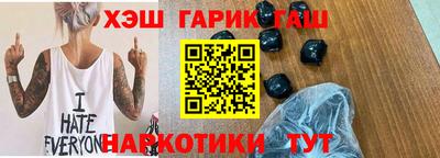 бутик Краснознаменск