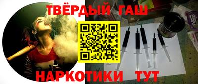кокаин VHQ Краснодар