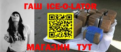 бутик Краснознаменск