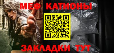 бутик Краснознаменск